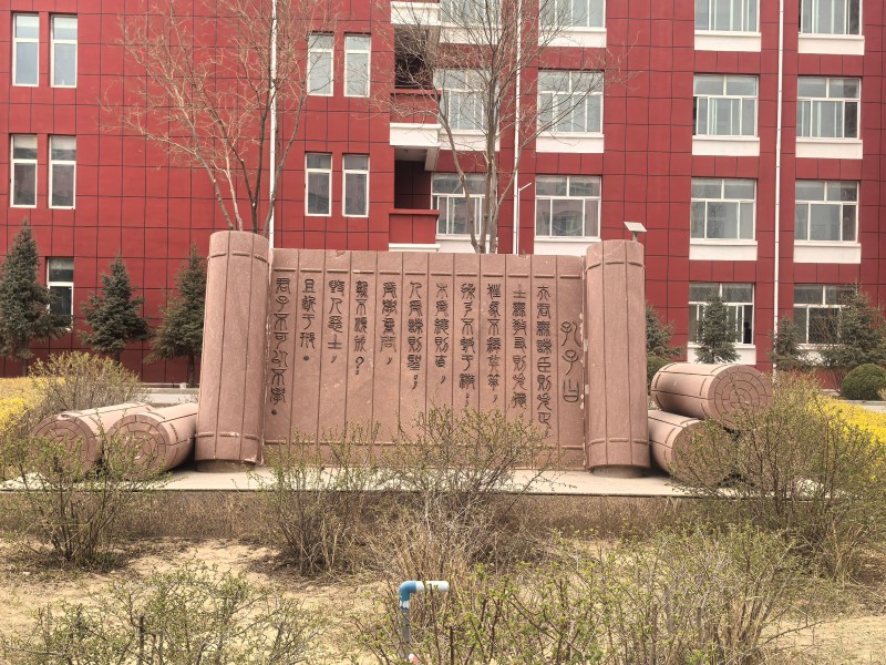 3377体育赛事资讯平台