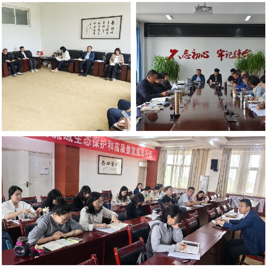3377体育赛事快讯图片