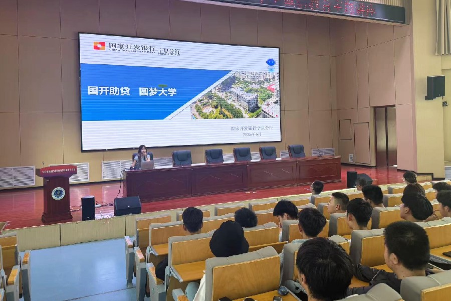 3377体育客户端图片
