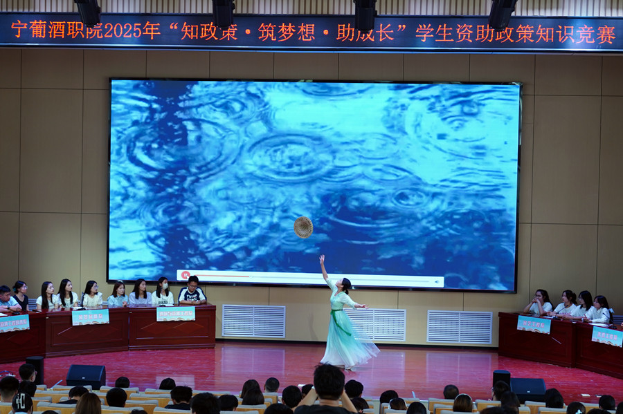 3377体育稳定线路图片