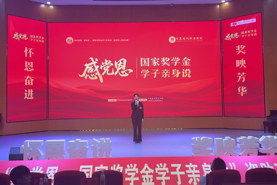 3377体育官方指定端图片
