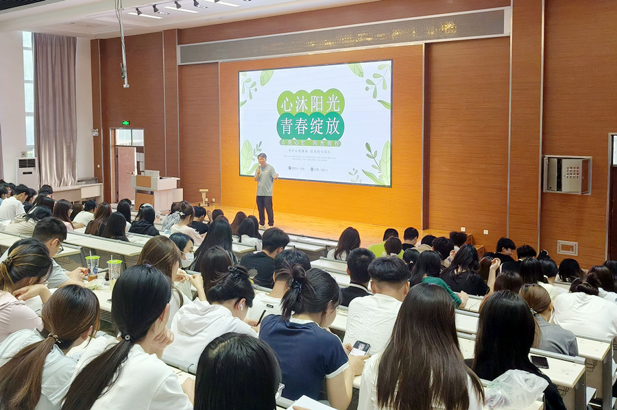 3377体育超级联赛图片