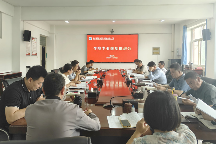 3377体育APP下载图片