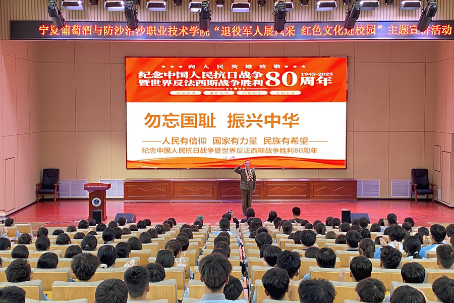 3377体育手机版图片