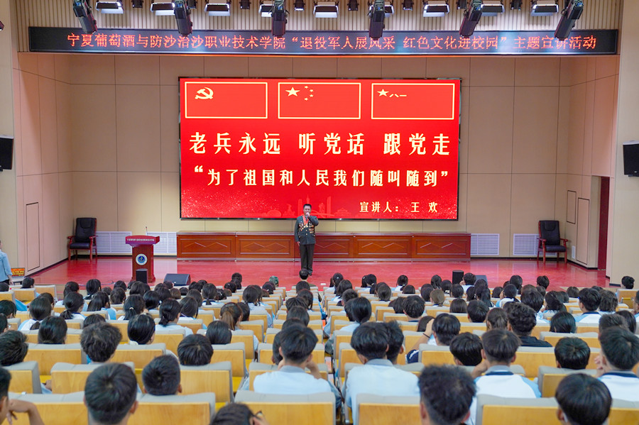 3377体育安全通道图片