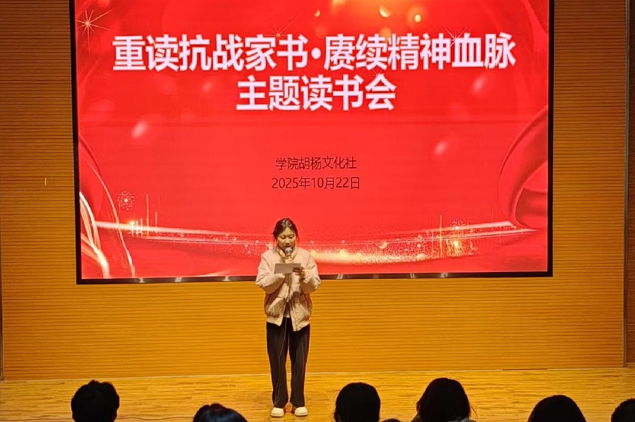 3377体育客户端图片