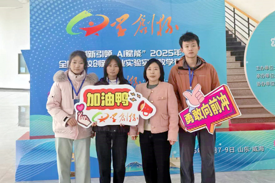 3377体育核心通道图片