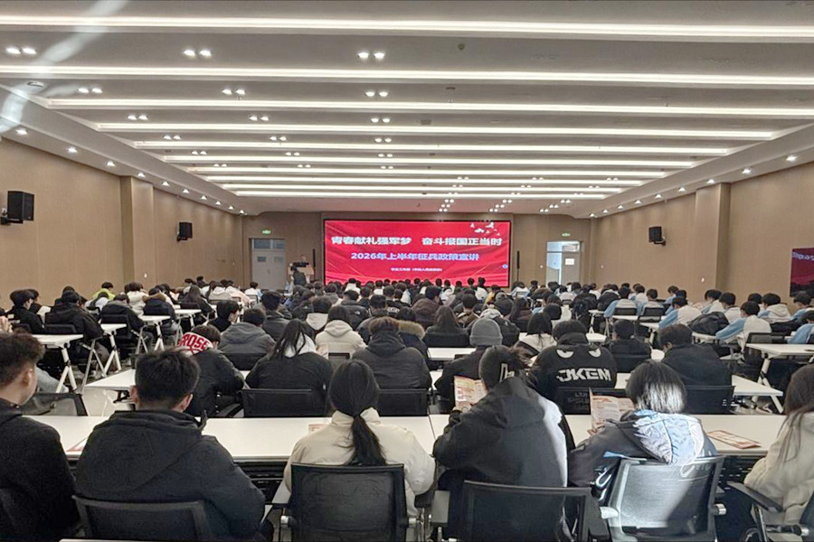 3377体育核心通道图片