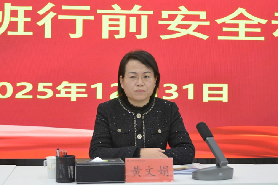 3377体育赛事快讯图片