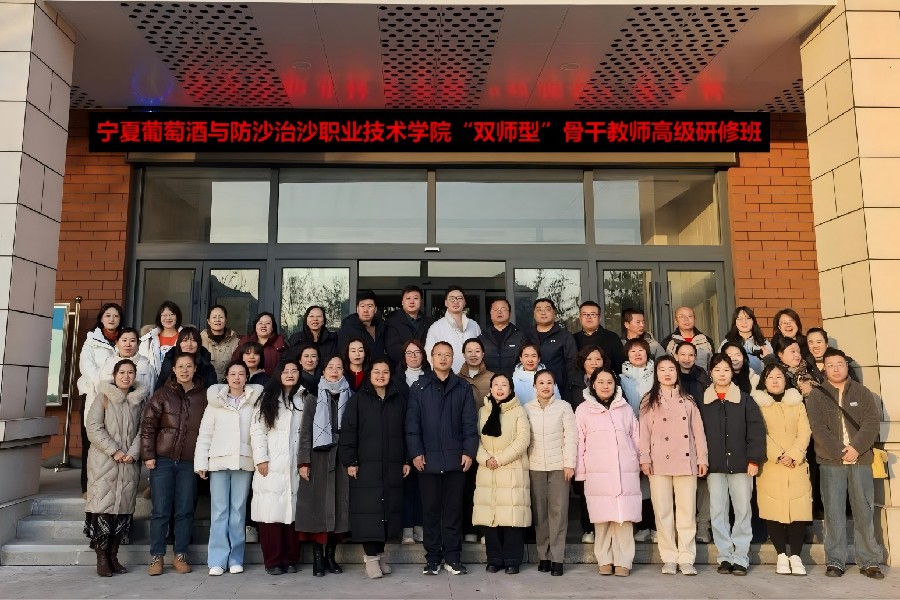 3377体育互联系统图片