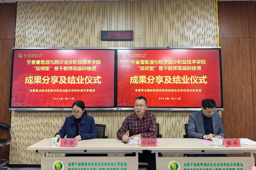 3377体育指定通道图片