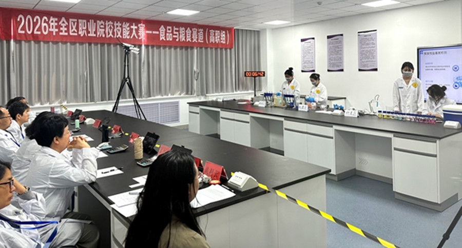 3377体育客户端图片