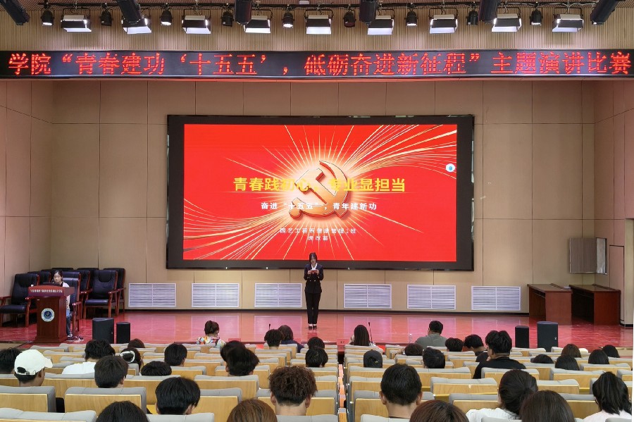 3377体育客户端图片