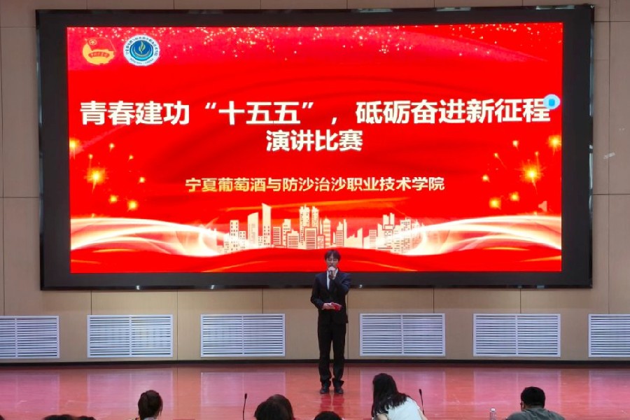 3377体育平台图片