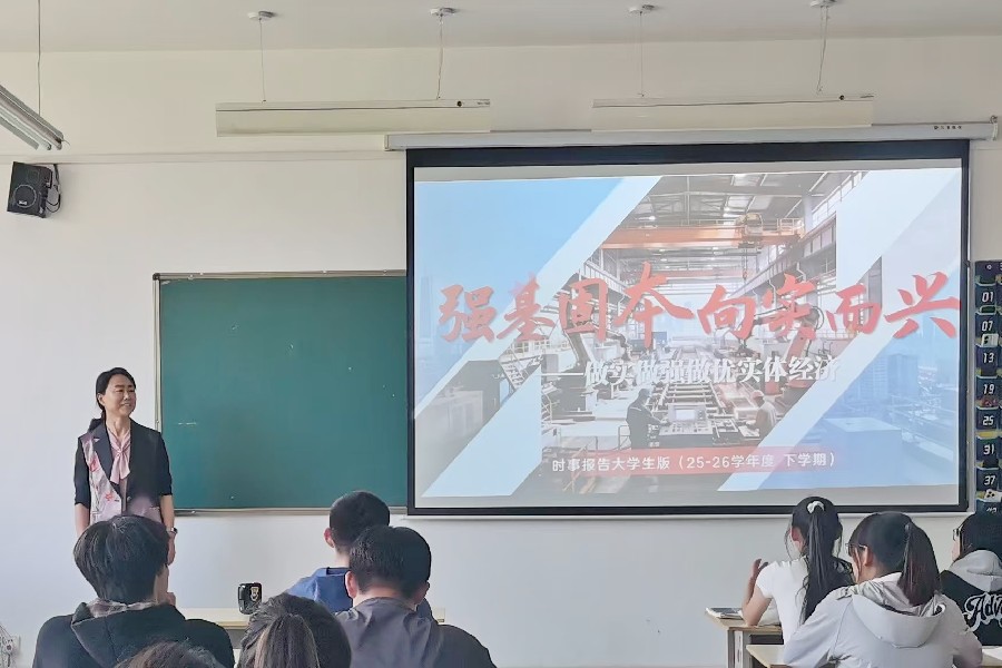 3377体育超级联赛图片