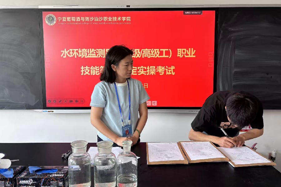 3377体育安全通道图片