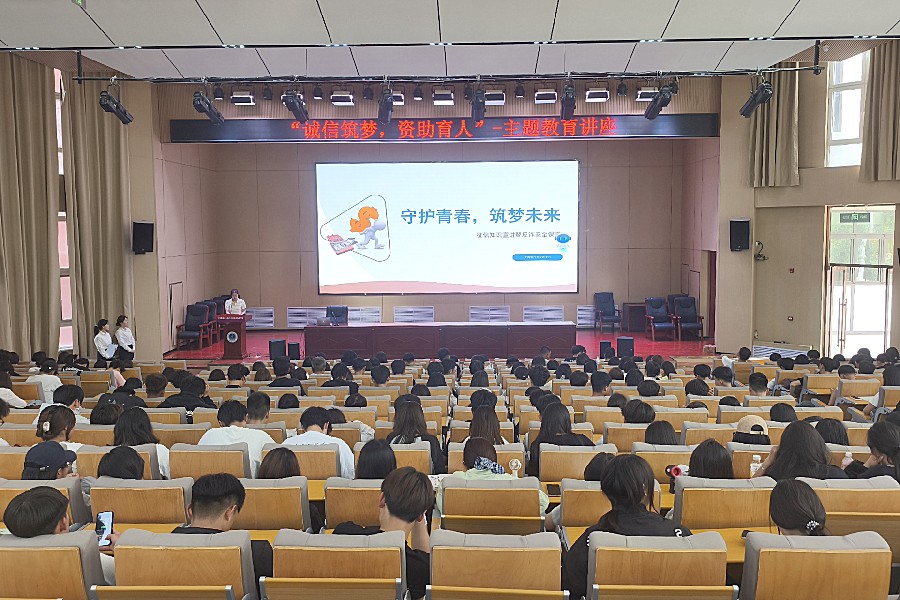 3377体育互联系统图片