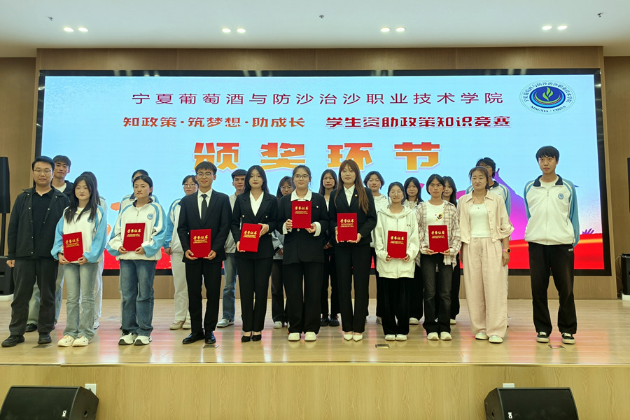 3377体育手机版图片