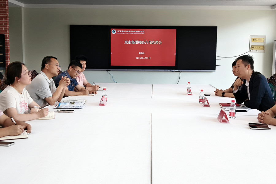 3377体育超级联赛图片