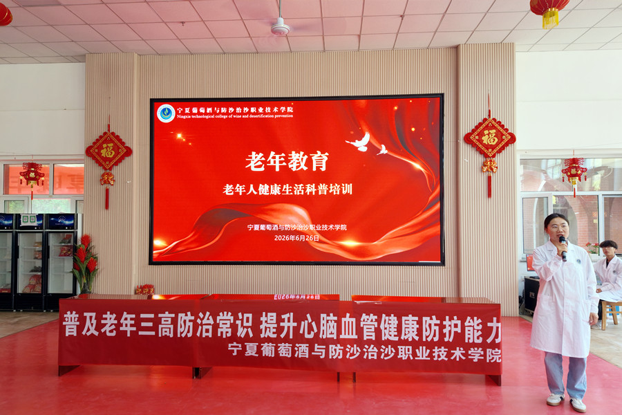 3377体育数据中心图片