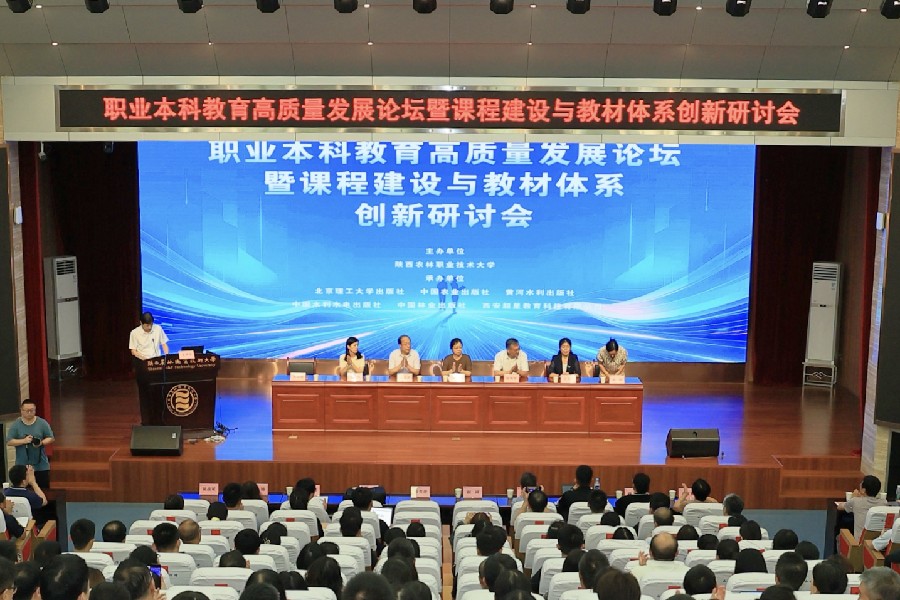 微信图片_20260719093354_1367_4_副本.jpg