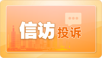 3377体育超级联赛